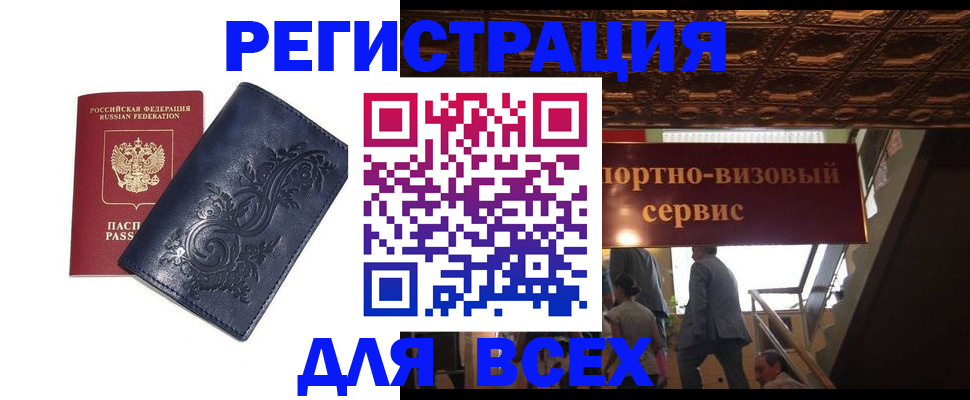 форма 3 в Саяногорске